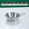 Cuenco de vino de arroz de acero inoxidable estilo coreano, olla caliente, cuenco para cocinar en el salón, cuenco para condimentos, cuenco para salsa, vajilla para acampar, cuenco para vino caliente y frío con asa
