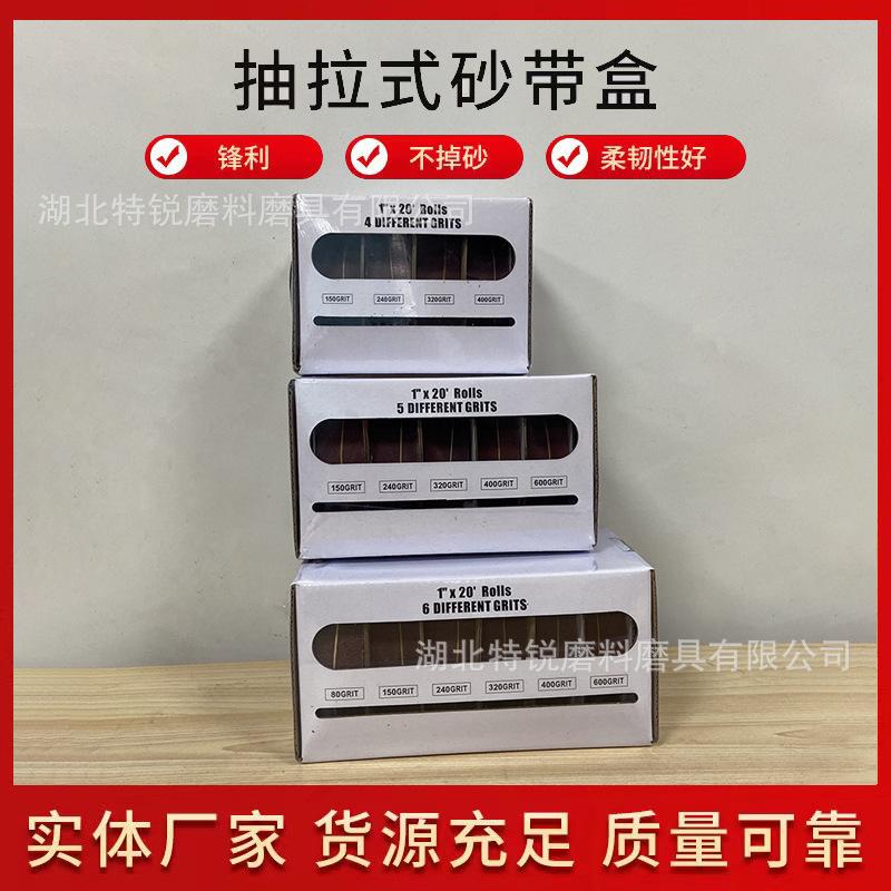 微信图片_20240620160331