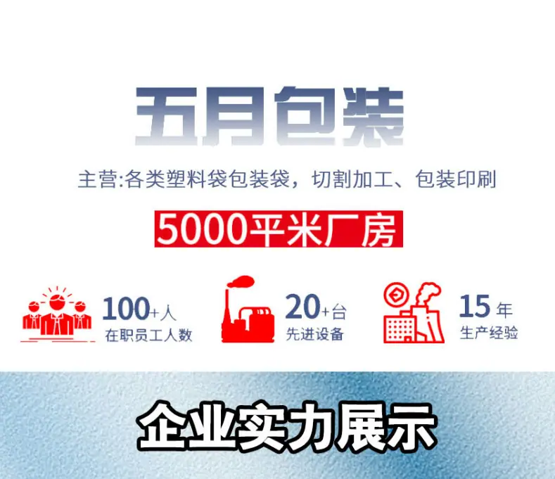 微信图片_20230726133943