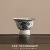 Juego de Té Kung Fu de Cerámica Pintado a Mano de Tres Piezas con Tapa, Tetera y Bandeja, Individual de Gama Alta que No se Calienta al Tacto para Uso en Casa