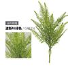 Decoração de parede de planta artificial nórdica folha de samambaia de plástico Grama de samambaia de rua caixa de flores layout grama falsa artificial 18 plantas verdes
