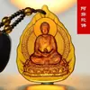 Collar al por mayor de Ocho Santos Patronos, Vidrio con los Doce Signos del Zodiaco, Amuleto del Buda Natal, Bodhisattva Kuan Yin de las Mil Manos Manjushri