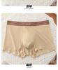 Ropa Interior de Seda Helada de Oso Lindo para Hombre Niños Cuatro Esquinas Verano Delgada Transpirable Antibacteriana Sensación Fresca Sin Marca Pantalones de Dibujos Animados