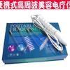 Instrumento de eletroterapia de alta frequência pente de eletroterapia removedor de acne portátil bastão de eletroterapia de ozônio instrumento de beleza