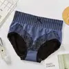 Calcinha Sexy Palácio Segunda Geração Asas de Anjo Levanta Bumbum Sete Cores Respirável Sem Costura Cintura Alta Feminina Antibacteriana