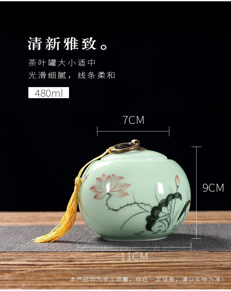 茶叶罐-手绘款_02.jpg