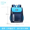 Mochila escolar para estudiantes de primaria, mochila para niños, mochila para niñas con logotipo impreso, mochila escolar para niños, gran capacidad, ligera