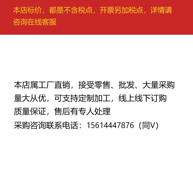 O1CN01XolcNU1hOKjmGSubH_!!2211