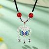Colar de Prata de Lei S999 Prata Pura Rima Borboleta Fantasma Corda Trançada Moda Versátil Colar com Pingente Joia Presente para Namorada e Melhor Amiga