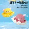 Juguete para Gatos Auto-Entretenimiento Alivio del Aburrimiento Pulpo, Resistente a Mordidas, para Masticar Dientes, Hace Sonido, con Hierba Gatuna, Juguete de Peluche, Caña de Juguete para Gatos