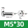 Tornillos Externos Hexagonales Huecos de Acero Inoxidable 316, Tornillos Perforados para Roscado al Vacío, Pernos Huecos con Orificio Pasante para Drenaje y Escape