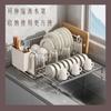 Estante de Almacenamiento de Platos de Acero Inoxidable Estante de Almacenamiento de Cocina Retráctil para Platos y Palillos Estante de Secado Estante de Platos Multifuncional para Encimera