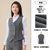 Conjunto de chaleco y pantalón de traje color albaricoque de doble botonadura, unisex, chaleco profesional de alta gama, ropa de trabajo para ventas