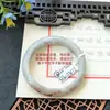 Um Item, Uma FotoJadite Grau A Textura Fina, Úmido e Semelhante à Água, Jade Vermelho com Pontos Dourados, Pulseira Bolo de Osmanthus, Tamanho 52 a 60