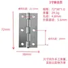 Bisagras Planas Soldadas de 1.0 pulgada, 2 pulgadas, 3 pulgadas, 4 pulgadas, Adecuadas para Puertas de Madera, Gabinetes de Seguridad contra Incendios y Bisagras de Puertas/Ventanas, Pedido Mínimo de 20 Piezas