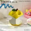 Portacepillos de dientes con forma de corazón de manzana amarilla, organizador para tocador de baño, soporte para pasta de dientes y cepillos de dientes