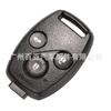 Adequado para 2/3/4 Botões Honda Accord Crv Civic Carcaça de Chave de Carro com Controle Remoto Reto com Forro de Chave