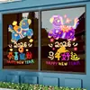 2027 Año de la Oveja Tienda de Buena Suerte Decoración Festiva para Puertas de Vidrio Tienda de Ovejas Pequeñas de Colores Festival de Primavera Feliz Año Nuevo