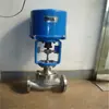 Válvula Reguladora Eléctrica Tipo Manguito Zdlm Pionero Zheng'An Ruilong Chenzheng Haoneng Chengruiming Jingyuan Xingliang Jingjin Feng