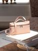 2025 Bolsa Pequeña Estilo Verano Bolsa Lonchera de Gama Alta Nicho Cuero Genuino Bolso para Mujer Hombro Único Cruzado Versátil Amarillo Pollito