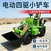 Carretilla elevadora eléctrica pequeña para transporte de materiales en huertos agrícolas, tracción en las cuatro ruedas, batería de larga duración, máquina barredora y raspadora de estiércol para ganadería