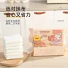 Paños de limpieza de cocina desechables, engrosados y lavables, para un uso fácil, adecuados tanto para limpieza en seco como en húmedo, y diseñados para no ser grasosos