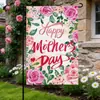 Decoración de Jardín Colgante Transfronteriza Impresa Doble Cara Día de la Madre Bienvenida Nueva Bandera Feliz para el Jardín