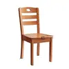 Silla con respaldo, taburete doméstico, silla de madera maciza, silla de estudiante, silla de oficina, silla de comedor de estilo chino moderno, mesa y sillas de mahjong