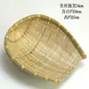 Cesta de Frutas Redonda Tecida à Mão de Bambu Cesta de Peneirar Hotel Fazenda Lanches de Chá Bandeja de Bambu Armazenamento Cesta de Bambu Cesta para Pão Cozido Decoração de Jardim de Infância