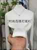 Camiseta interior de cuello alto de manga larga estilo coreano de cachemir premium para mujer, top base ajustado versátil de moda