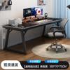 Mesa de Computador Mesa de Desktop Mesa para Home Office Simples Mesa para Quarto Duplo Mesa de E-sports Mesa de Estudante Mesa para Estudar Escrever