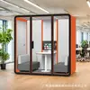 Sala à Prova de Som, Cabine Silenciosa, Cabine de Escritório, Cabine Telefônica, Sala de Karaokê Móvel, Sala de Transmissão ao Vivo, Cabine de Conferência, Redução de Ruído