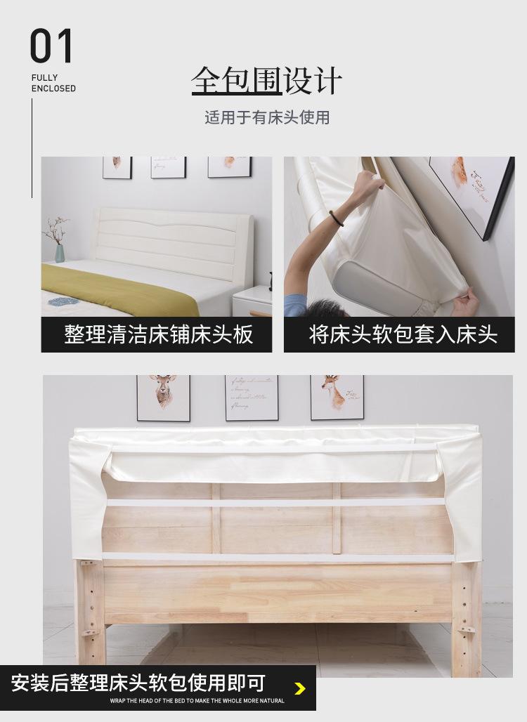 方格_07.jpg
