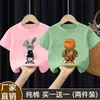 Camiseta de Manga Corta de Verano para Niños 2026 Nuevo Modelo Top de Algodón Puro de Manga Media para Niños Mayores Atuendo de Verano Elegante de Moda