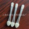 Accesorios de maquillaje profesionales de fábrica Huo Yan, pincel pequeño de 50 mm de látex y algodón, además de cerdas de caballo, pincel para sombra de ojos.