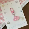 Nuevo Estilo Llavero de Nube Colorida Macarrón Flor Nube Estilo Fresco Colgante Funda de Auriculares Accesorio para Bolso