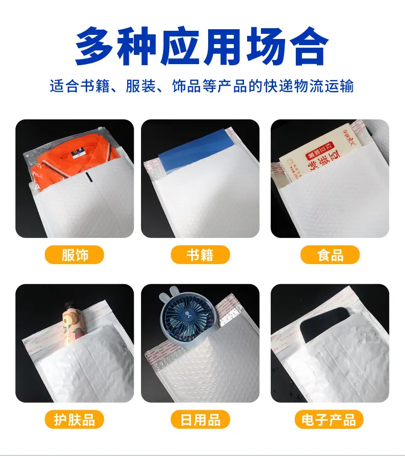 详情1_05.jpg