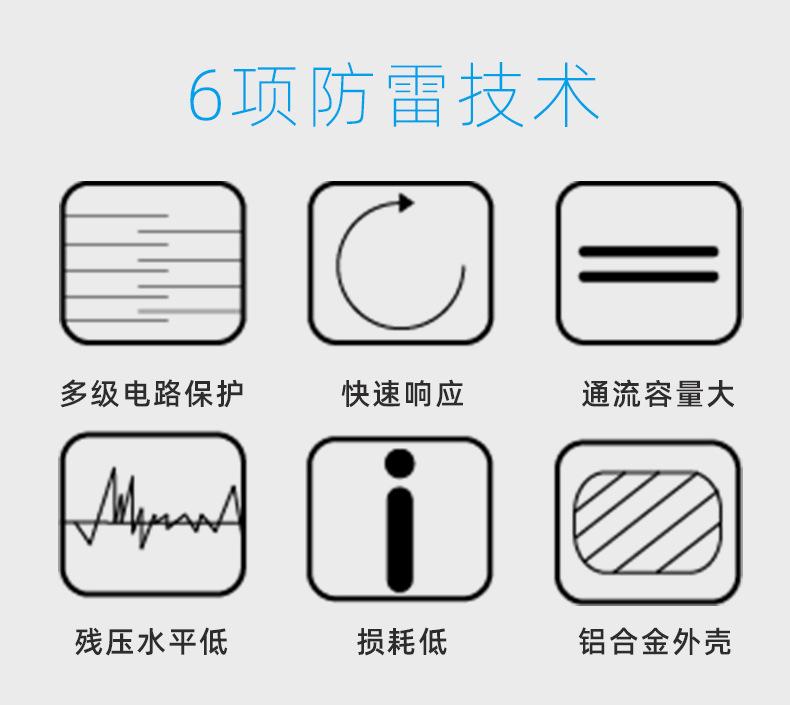 详情_02.jpg