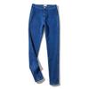 JK008-25 Nuevo Estilo Coreano de Principios de Primavera Sencillo Acolchado con Forro Polar de Alta Calidad Clásico Levanta Glúteos Jeans de Cintura Alta