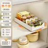 Estante de Almacenamiento para Gabinete Mesa Extraíble para Cocina Caja de Almacenamiento para Vajilla y Botellas de Condimentos Canasta de Cajón Multifuncional Canasta de Almacenamiento