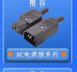 新详情图1_09