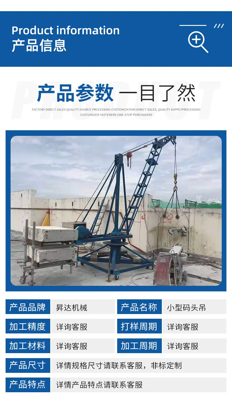 详情_05
