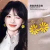 Aretes de Corazón con Flor de Malla de Estilo Festivo a la Moda, Aretes de Botón de Corazón Dulces y Femeninos, Aretes Simples y Frescos para Mujer