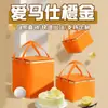 Bolsa Térmica para Bolo Personalizada Bolsa Tote Térmica de Folha de Alumínio Bolsa Térmica Laminada à Prova d'Água para Conservação de Frescor Refrigerado Bolsa Térmica para Levar Sobremesas