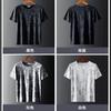 Fabricante Fonte Camiseta de Manga Curta Seda Gelo Masculina 2024 Novo Verão Refrescante Tendência Estudantil Versátil Meia Manga Roupa Masculina