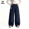 Jeans de Pierna Ancha Tipo Cimitarra para Niñas Otoño 2026 Nuevo Estilo Moda Versátil Suelto Casual para Niños Medianos y Grandes