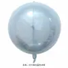 Globo de papel de aluminio tridimensional 4D fiesta de cumpleaños boda diseño tela escaparate decoración color sólido nacional