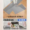 Tapetes Desechables para Piso de Cocina Absorbentes de Agua y Aceite Impermeables y a Prueba de Aceite Sin Pegamento Autoadhesivos para el Hogar Antideslizantes Tapetes de Piso Desechables Mensuales