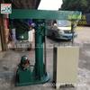 20 Años de Experiencia en Suministro de Tres Fabricantes Principales en Foshan, Maquinaria Tipo Pintura y Química, Mezcladoras a Gran Escala y Dispersores de Alta Velocidad, Grado Industrial