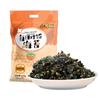 Little Boss Arroz Misturado Diário Alga Marinha 100g Sushi Nori Lanche Infantil Celebridade da Internet Lanche de Lazer Atacado